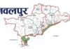 पहिचान खोजिरहेको नवलपुर