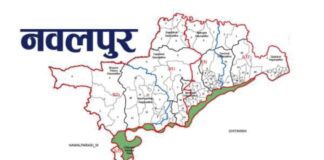 पहिचान खोजिरहेको नवलपुर