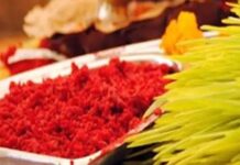 विजया दशमीको टीकाको साइत बिहान १०:२६ बजे
