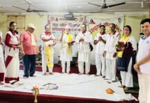 योग तथा जीवनशैली सम्बन्धी १५ दिने सह-योग शिक्षक तालिम सम्पन्न