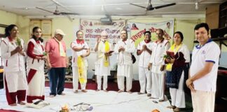 योग तथा जीवनशैली सम्बन्धी १५ दिने सह-योग शिक्षक तालिम सम्पन्न