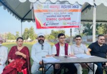 कात्तिक ९ देखि नवलपुर महोत्सव हुने, स्थानीय उत्पादन र पर्यटन प्रवर्द्धनमा जोड