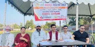 कात्तिक ९ देखि नवलपुर महोत्सव हुने, स्थानीय उत्पादन र पर्यटन प्रवर्द्धनमा जोड