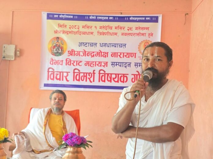 kamal_prapannacharya